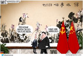 cartoon