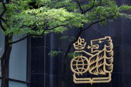 Canadian lender RBC sets up new AI team for capital markets unit - SRN News