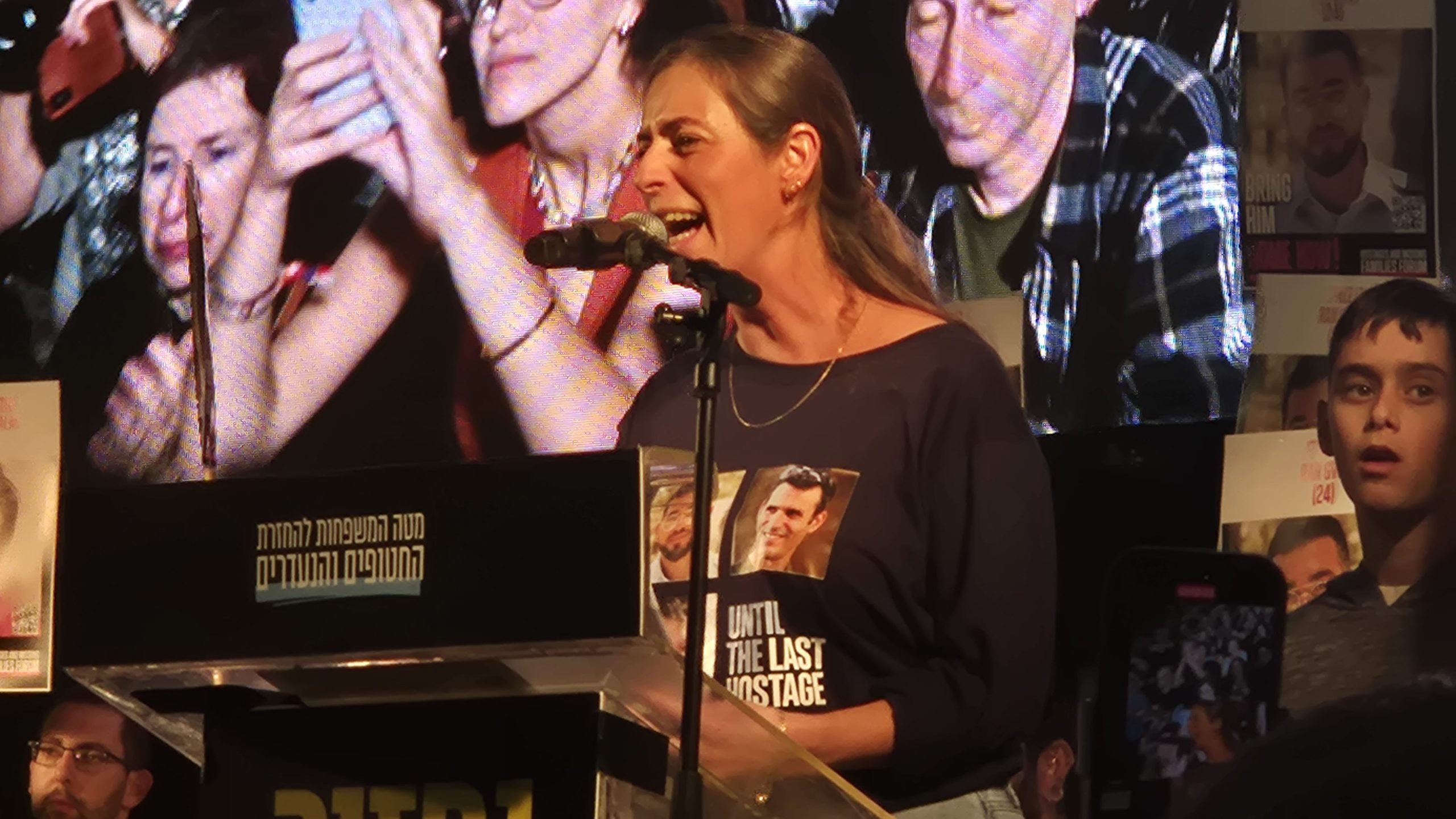 The Media Line: Sister of Last Israeli Hostage: ‘Rallies Give Us Strength’ as Square May Empty  