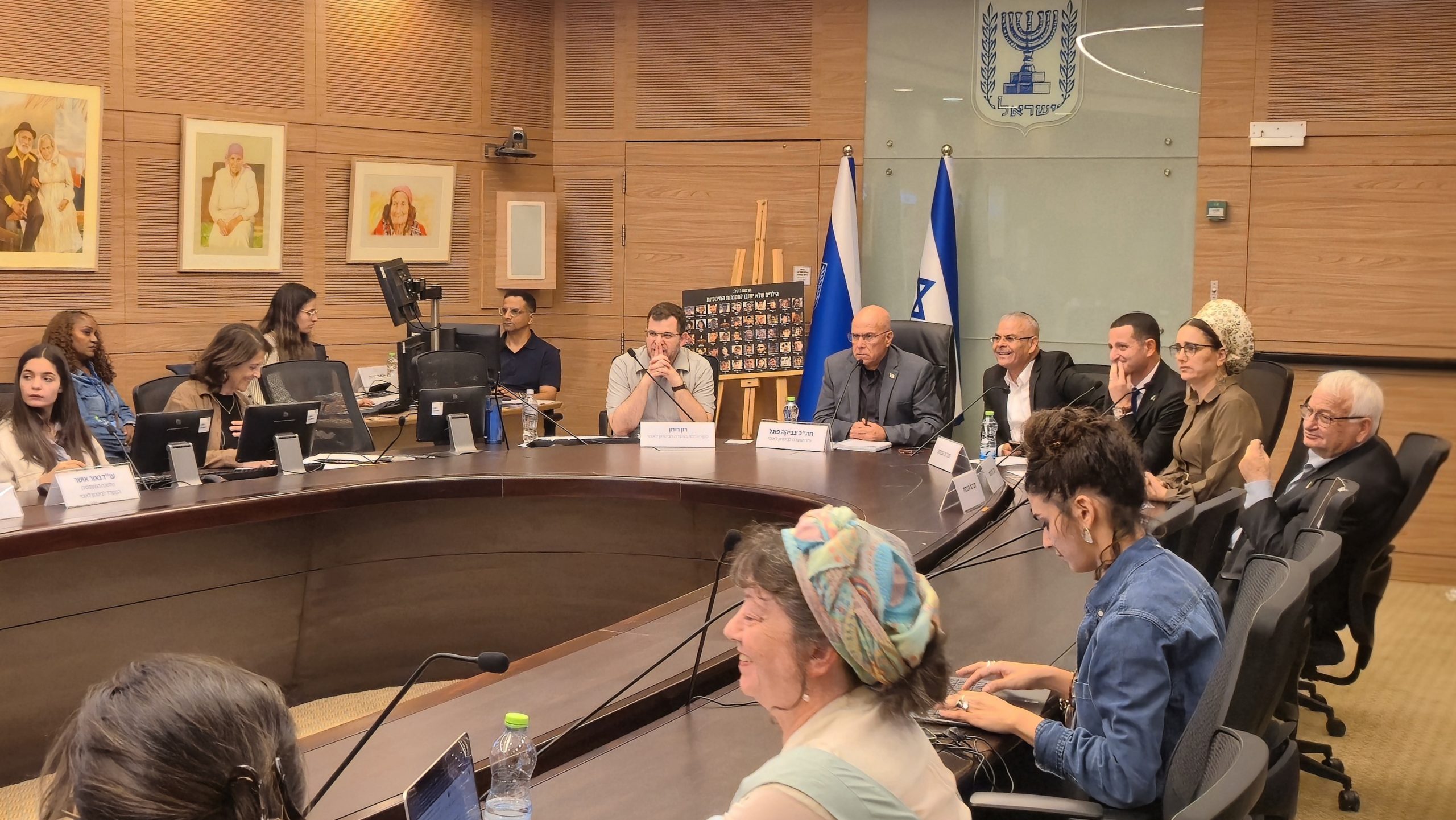 The Media Line: ‘Jerusalem Is Israel’s Capital — Not Ramallah’: Knesset Security Committee Urges Closure of Unauthorized Foreign Consulates  