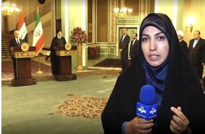 The Media Line: Iran’s State Broadcaster in Crisis After Mass Killing of Protesters 