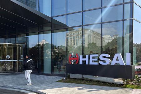 China’s Hesai announces lidar sensor able to detect colour for autonomous driving