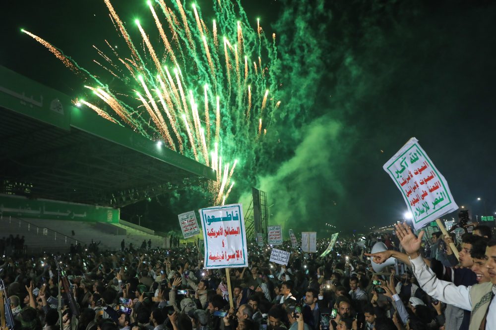A new threat by Yemen’s Houthis could widen the Iran war and put another trade chokepoint at risk