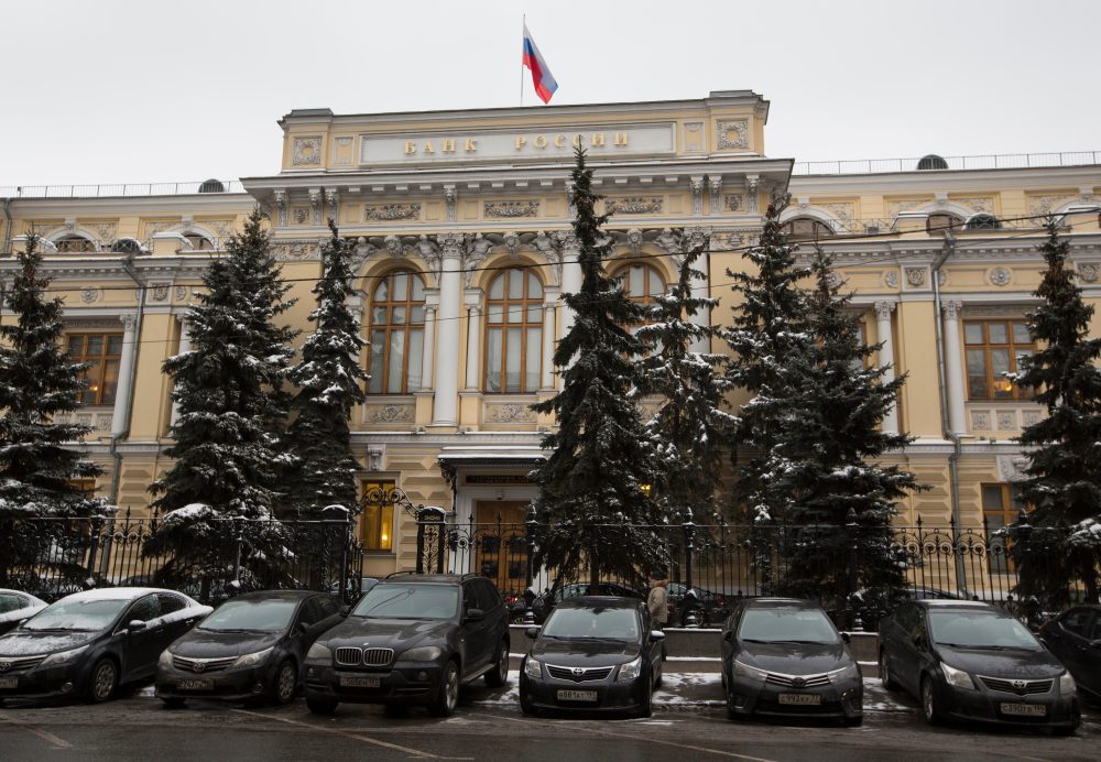 Russia’s central bank gingerly cuts rates, caught between business complaints and inflation