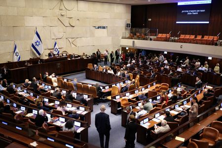 Israeli elections: how they work and who is in the race