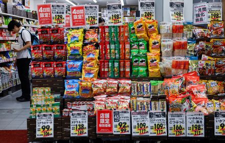 Annual core inflation in Japan’s capital accelerates in July