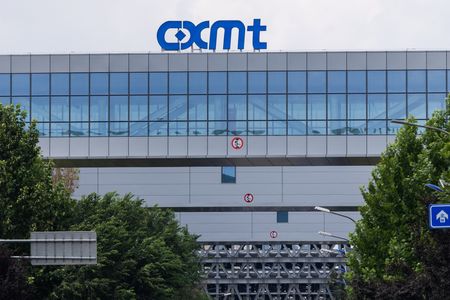 CXMT considers second Beijing memory-chip plant and local financing talks, sources say