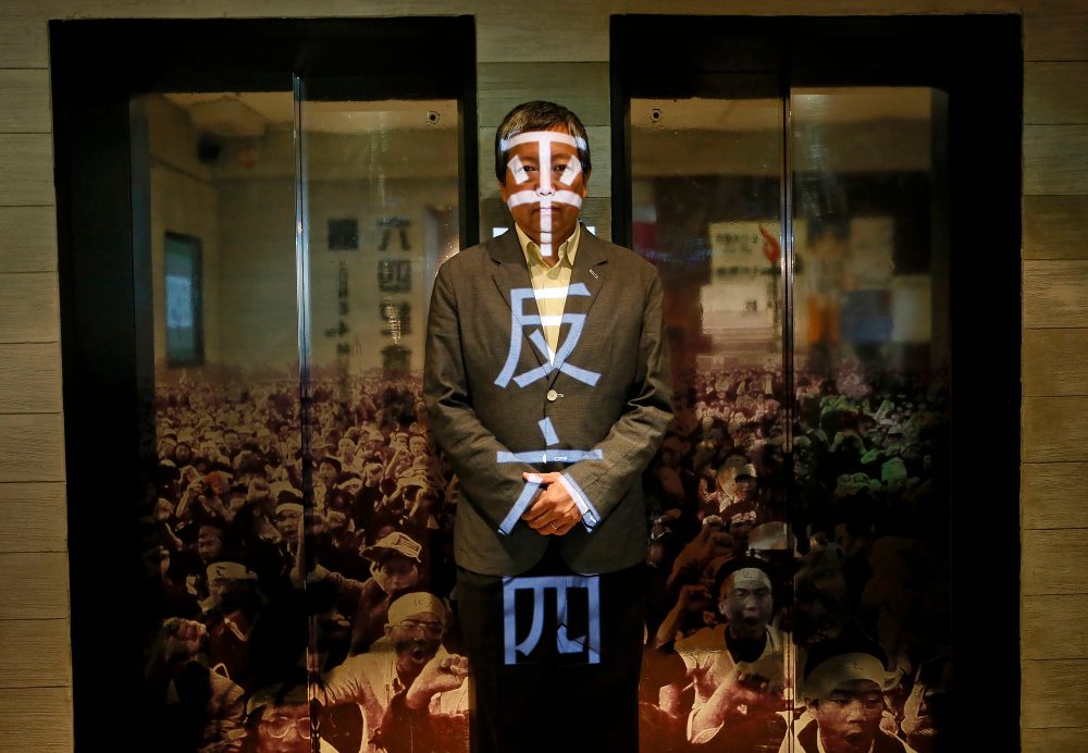 What to know about the two former Tiananmen vigil organizers on trial in Hong Kong