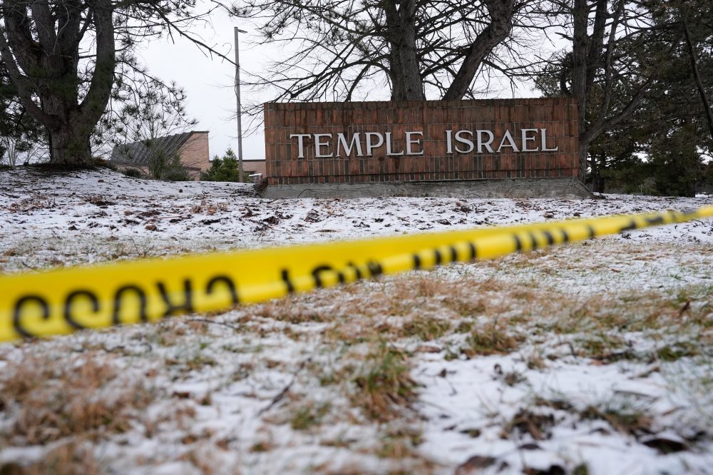 US Jews feel ‘precarious’ as High Holy Days approach amid antisemitism fears and internal divisions