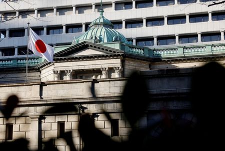 BOJ executive saw need for vigilance to ‘non-linear’ inflation spikes