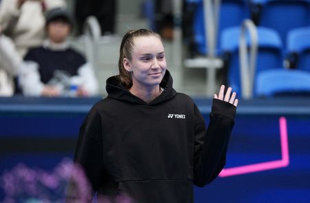 Tennis-Rybakina withdraws from Tokyo quarter-finals with neck injury